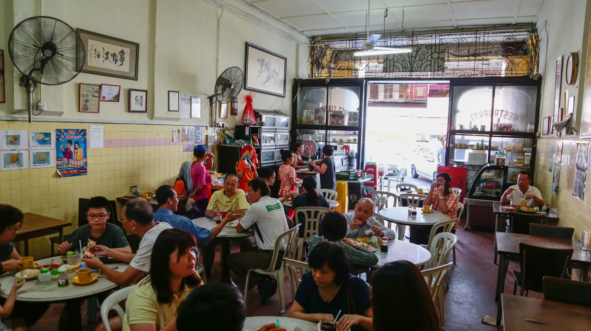 Kopitiam